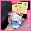 Móc Khóa Hello Kitty